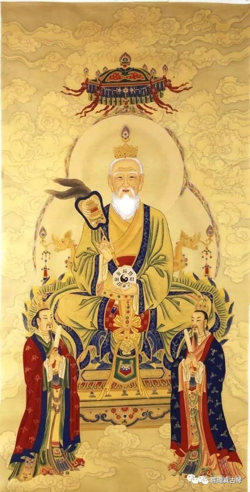 传统择日术与财神信仰之渊源