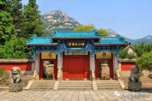 崂山太清宫：道教圣地的静谧奢华或着是神仙住的地方？