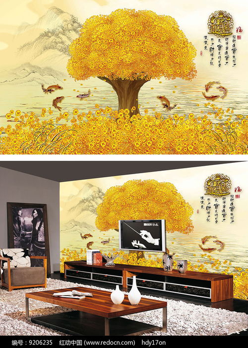 A．避免寒色系景观引起情绪较低迷