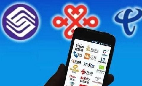 物联卡涉诈案例解析：地域性技术手段约束与违法犯罪模式的较深层关联