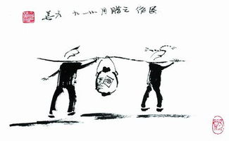 2018年腊月十二日的吉凶如何，今天腊月十二日子运势怎么样？