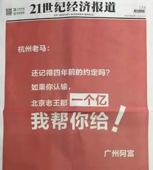 二、 从创始人及文化底蕴符号汲取灵感的命名策略