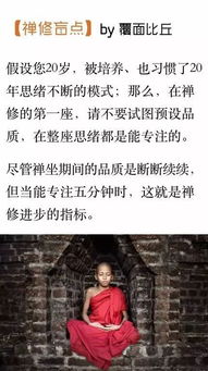 技术传承与内在品质提升之双重维度