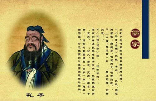 二、 风水哲学思想与西方设计美学的交叉对话