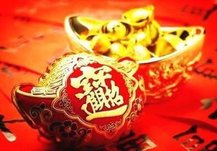 ：剖腹产择吉之学的时代意义