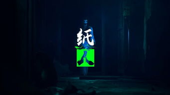 关键问题与反思