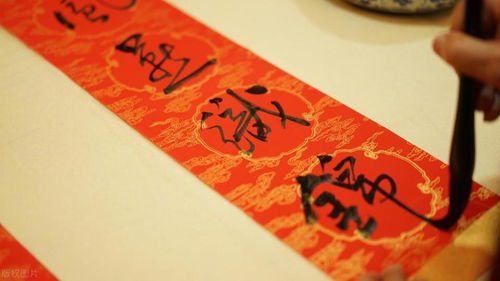 ：对联文化在风水国学体系中的本体论地位