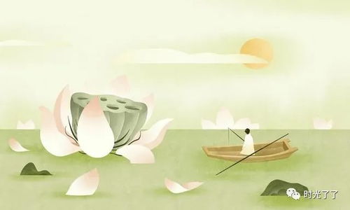 引子：那年夏天 我妈给我算了个命