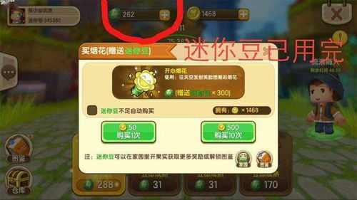 二、  数据表征与社会影响力的量化分析