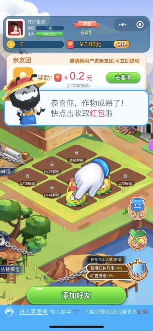 隐藏版景点：胡同里的小众宝藏（或着是废墟）