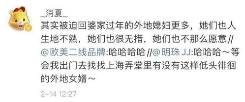 ：阴影中的恐惧与现实的迷雾