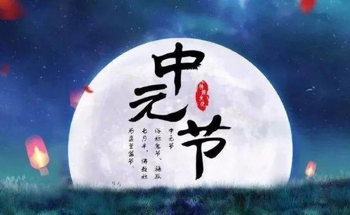 b. 行为禁忌方面（具体实践）