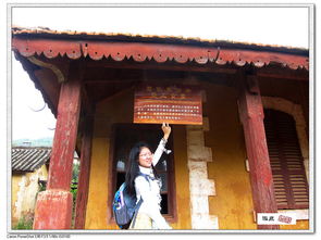 三、  巴拉玛寺：藏传佛教法脉与信仰的场域性