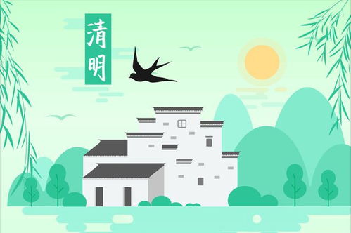 (5) 航海及交通禁忌