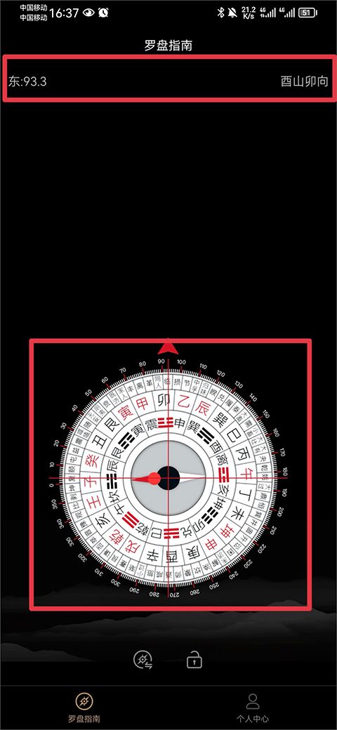 2. 官方网站下载：正版保证与潜在风险