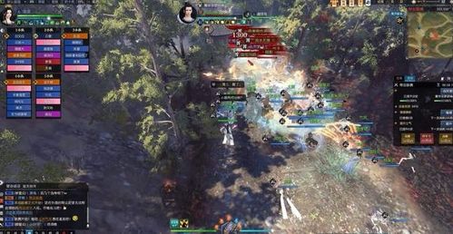 玄空飞星：结合时间因素的风水学说