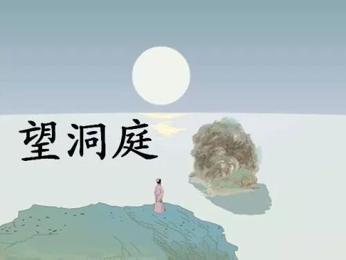 一、 国学经典中的“水”与“洗涤”：财运与人生的交织