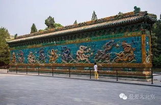 4.2 九龙壁数龙游戏