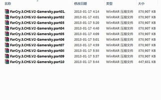 符号学解读与风水视角