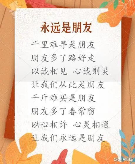 七、 情感色彩渲染——让名字有温度，不只是纸上的符号！