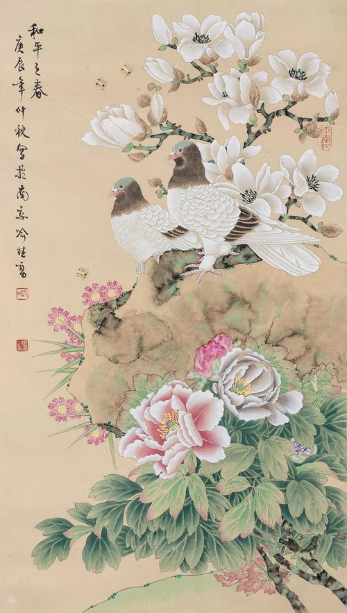 救命！展览现场出现了灵异事件