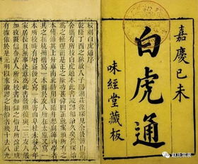 曲氏家族：从古至今的文化底蕴脉络