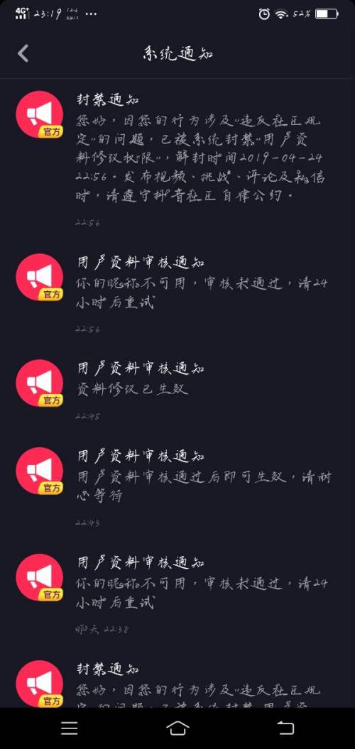 1. 结合个人特点：量身定制专属昵称