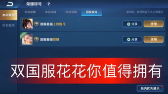 起名有术：如何打造一个独一无二的快手昵称？