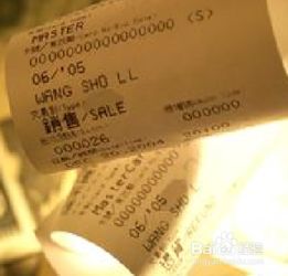 宜兴免票陷阱：免费不是万能钥匙
