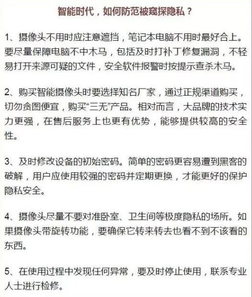 *温馨提醒*：别把所you好听的字一次性塞进去，要保持「简」与「意」并存。