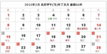：农历四月初六在中华传统方式文化底蕴中的更多沉重意蕴