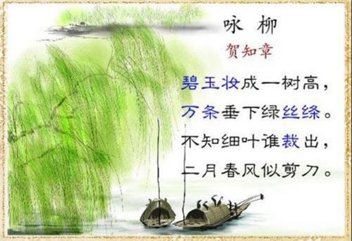 《七发》：结构特色与思想内涵