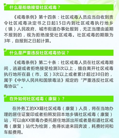 姓名对命运的作用于