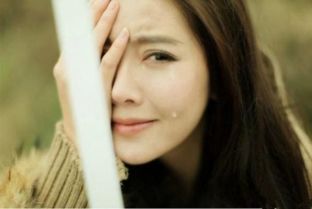 三、  财官旺与身弱的矛盾：美貌女性的“遇人不淑”