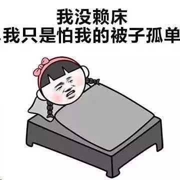 太阳星