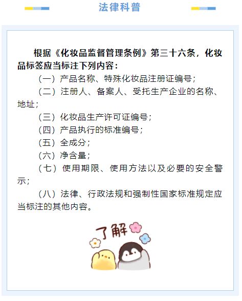 （二）黄历宜忌标注：从宜事到禁忌的系统化解读
