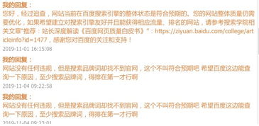 第一章：桂姓取名，到底有更多不容简单？
