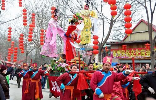 1．娱乐活动活动与民间表演的更多样性
