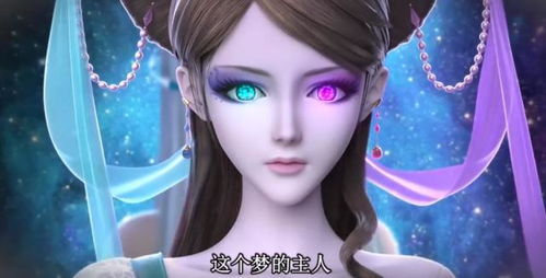 六、 权势人物与血缘关联者对禁地访问权的约束