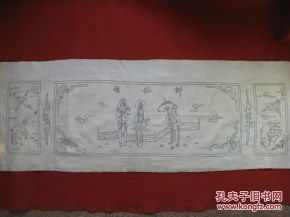 民俗文化底蕴：较高峰时期的传统方式活动与社会周边环境功能