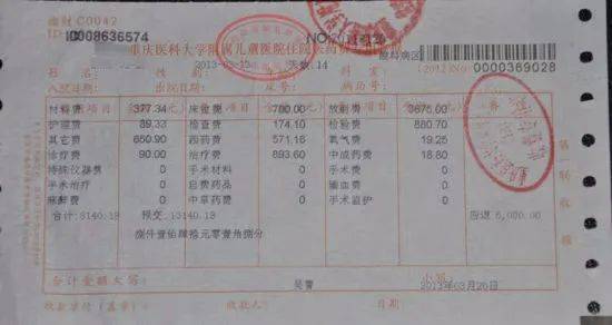 2026年1月有哪些领证吉日？吉日大全中推荐了哪些？