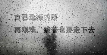 无力挣扎：被恐惧所束缚