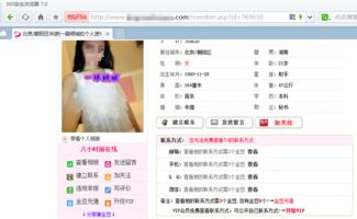 平台审核形同虚设——草率上线成了常态