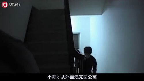 四、 心理状态学解读：记忆再现与恐慌机制