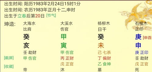 一