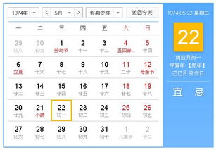 一、 研究背景与意义