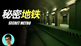 一、 背景概述与事件原始记载
