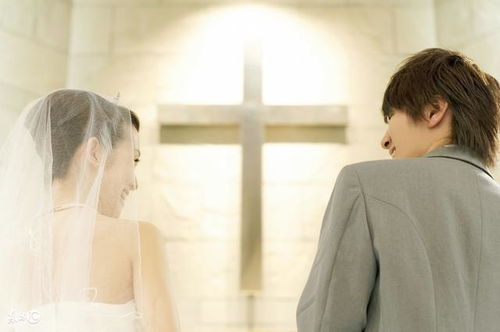 丁丑男命婚姻宫被合男命，这样的婚姻关系是否吉利？