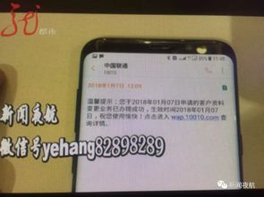 2026年秋季推荐吉利手机号码，有哪些吉祥号码对照表可以参考？