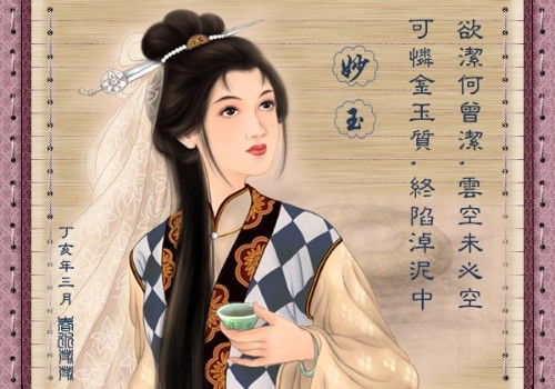 “汐”字的音韵美感与文化内涵